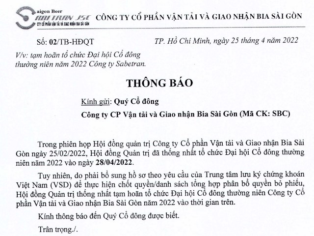 Thông báo tạm hoãn tổ chức ĐHCĐ thường niên năm 2022
