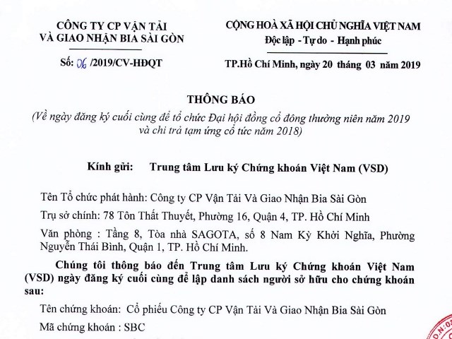 Thông báo về ngày đăng ký cuối cùng tham dự Đại hội đồng cổ đông thường niên năm 2019