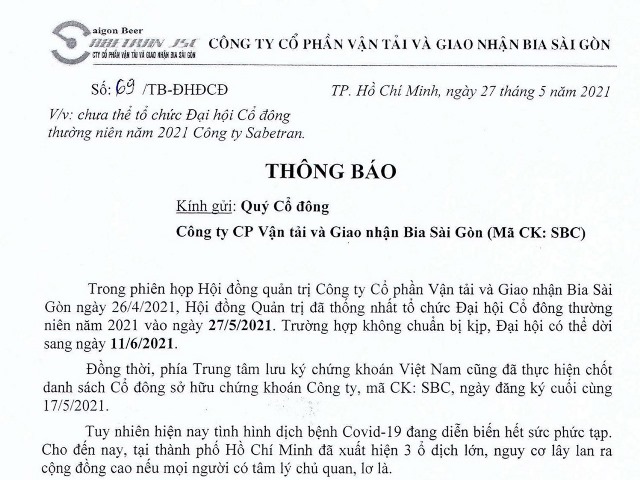 Thông báo về việc chưa thể tổ chức Đại hội đồng cổ đông thường niên năm 2021