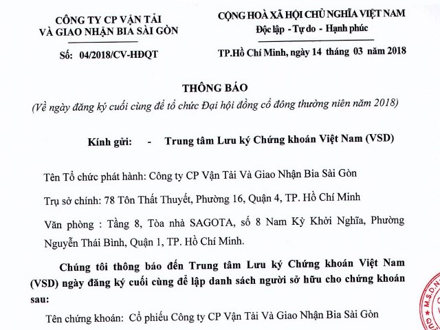 Thông báo về ngày đăng ký cuối cùng để tổ chức Đại hội đồng cổ đông thường niên năm 2018