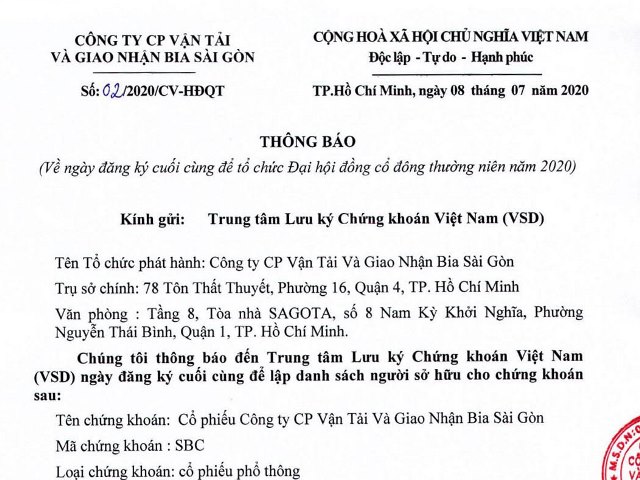 Thông báo về ngày đăng ký cuối cùng để tổ chức Đại hội đồng cổ đông thường niên năm 2020