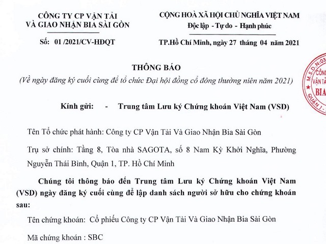Thông báo về ngày đăng ký cuối cùng để tổ chức Đại hội đồng cổ đông thường niên năm 2021