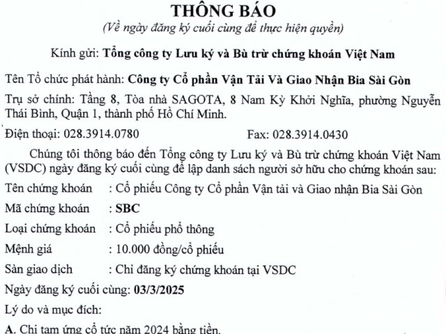 Thông báo về ngày đăng ký cuối cùng để thực hiện quyền nhận cổ tức & tham dự ĐHĐCĐ 2025